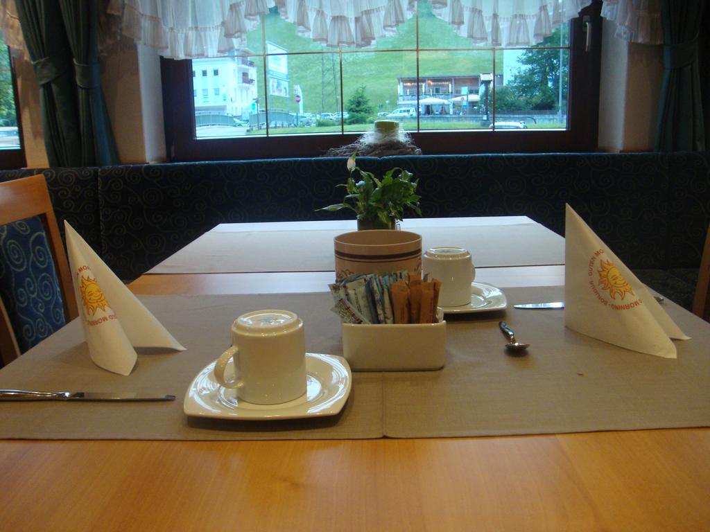 ויפיטנו Hotel Maibad מראה חיצוני תמונה