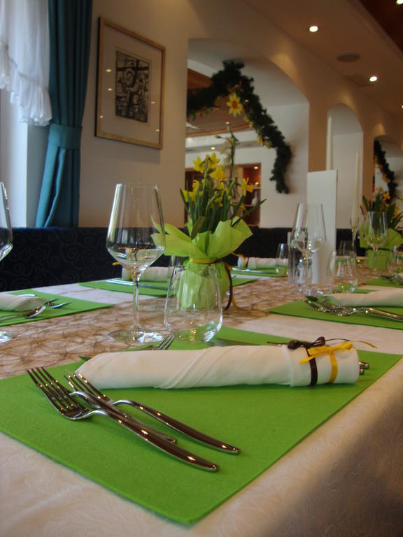 ויפיטנו Hotel Maibad מראה חיצוני תמונה